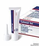 Cutimed Gel 8 g, steril (10 Tuben)