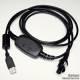 PRO USB Interface Kabel 2 m