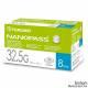 NANOPASS 34G Pen-Nadeln 0,18 x 4 mm (100 Stck.), 1 Packung